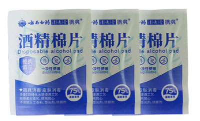 VPD250-四边封心博（中国）细节